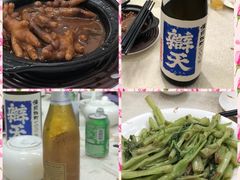 -新志兴至尊烧鹅大王