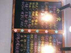 -鸭小妹鸭血粉丝(老门东店)
