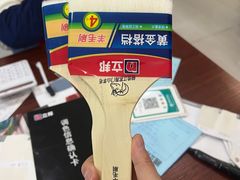 -立邦(柳滩专卖店)