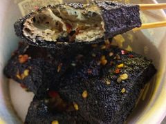 武爹特制臭豆腐-武爹臭豆腐(坡子街店)