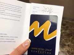 -南京维景国际大酒店(南京博物院店)