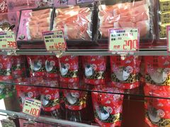 -红樱花食品公司Hello Kitty台湾伴手礼专卖店(淡水店)