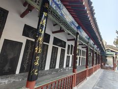 -万寿八仙宫