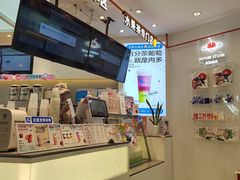 -百分茶(融创茂店)