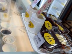 -奶酪魏(牛街总店)
