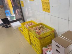 -老袁家蜜桃农场·阳山水蜜桃