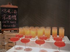 -苏州知音温德姆至尊酒店·四季海鲜自助餐厅(汾湖店)