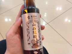 -龍聚祥烧麦馆(万达店)