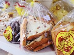 -炉边皮皮·烘焙甜品工厂店