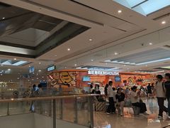 -上海静安大悦城