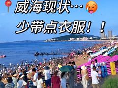 -威海华夏城景区