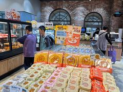 -皇冠幸福里动物奶油生日蛋糕(万达店)