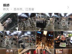 -苏州金科大酒店