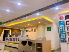 -维乐口腔·埃齐门诊(静安店)