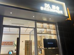 -万达广场(南宁青秀店)