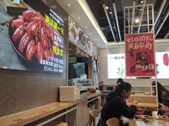 大堂-拌粉君·江西小炒(石厦时代店)