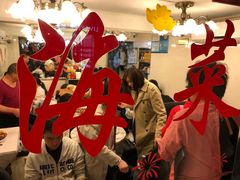 -玲珑餐厅(陕西南路店)