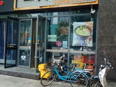 门面-老城街小面(禄安大街店)