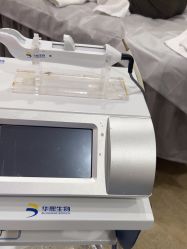 -上海首尔丽格医疗美容医院