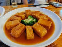 -得心斋(国瑞升平里店)