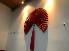 -丽江庭院之爱在路上(西单店)