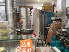 -固海糕团店