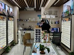 -创视镜匠眼镜管家(太升南路店)