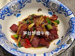 -湖南别院·美学庭院餐厅(惠阳店)