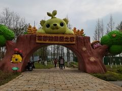 -长田漾湿地公园