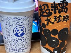 -茶百道(二七万达店)