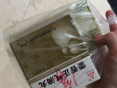 -宫廷糕点铺