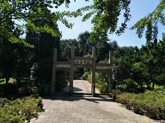 -南山风景名胜区