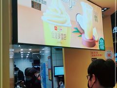 -麦当劳(SM城市广场店)
