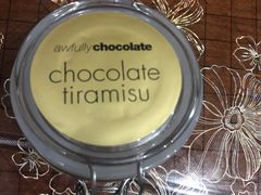 -Awfully Chocolate(来福士广场店)