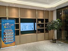 -手佳按摩·足疗·艾灸(博物院中山陵店)