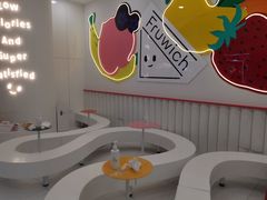 -Fruwich果明治(西单更新场店)