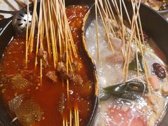 -钢管厂五区小郡肝火锅串串香(总店)