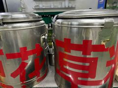 -老胡甜汤(龙眼店)