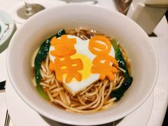 -湘上湘(正大中心总店)