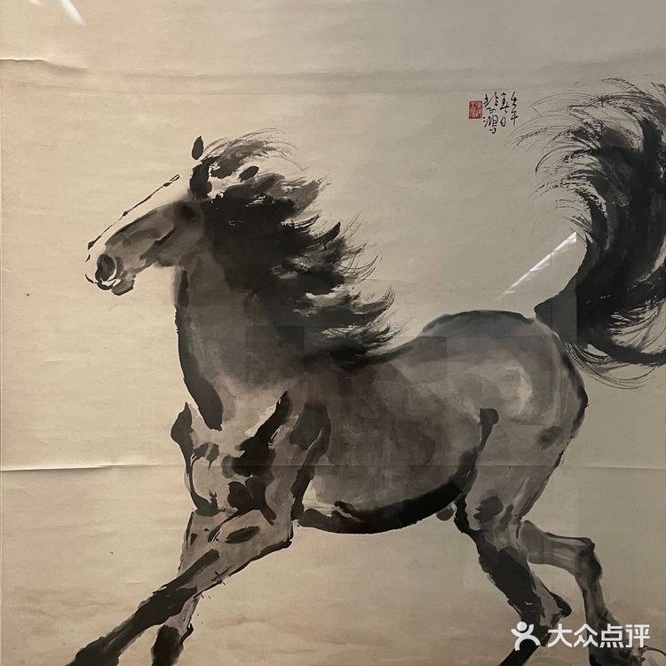 新中国第一座美术家个人纪念馆