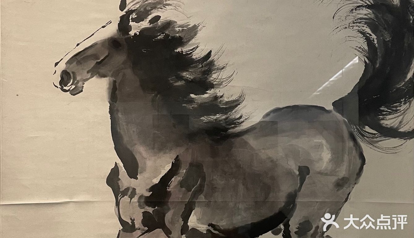 新中国第一座美术家个人纪念馆
