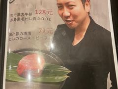 -BomBa意大利餐厅