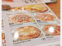 -萨莉亚意式餐厅(万嘉商业广场店)