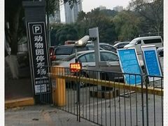 -重庆动物园-停车场