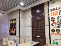 -如意馄饨(乐享城店)