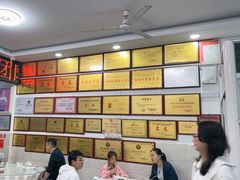 -元谋凉鸡店(百年老店)