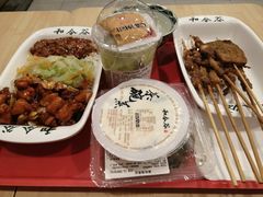 -和合谷(百荣店)