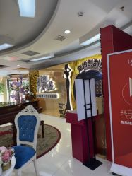 -青岛诺德医学美容医院