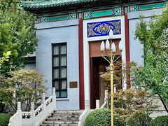 -北京友谊宾馆·俄罗斯餐厅