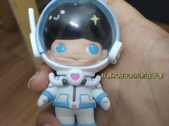 -泡泡玛特POPMART(天环购物中心店)